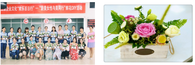 红桃视频17c永久进站