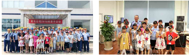 红桃视频17c永久进站