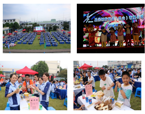 红桃视频17c永久进站