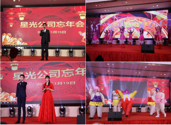 红桃视频17c永久进站