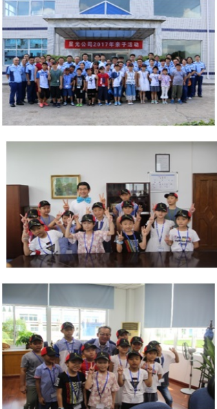 红桃视频17c永久进站