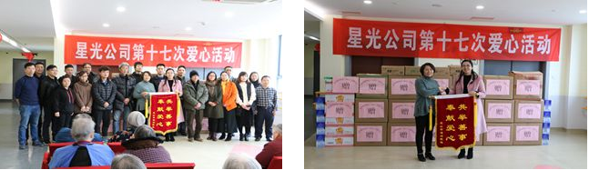 红桃视频17c永久进站