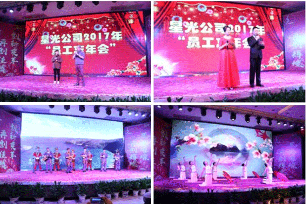 红桃视频17c永久进站