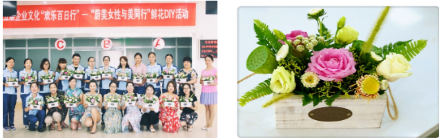 红桃视频17c永久进站