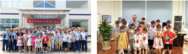 红桃视频17c永久进站