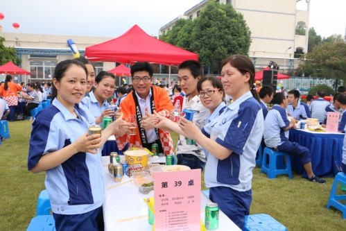 红桃视频17c永久进站