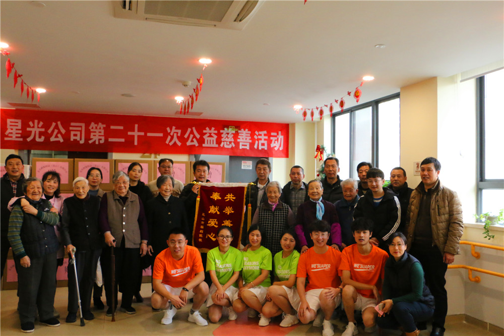 红桃视频17c永久进站