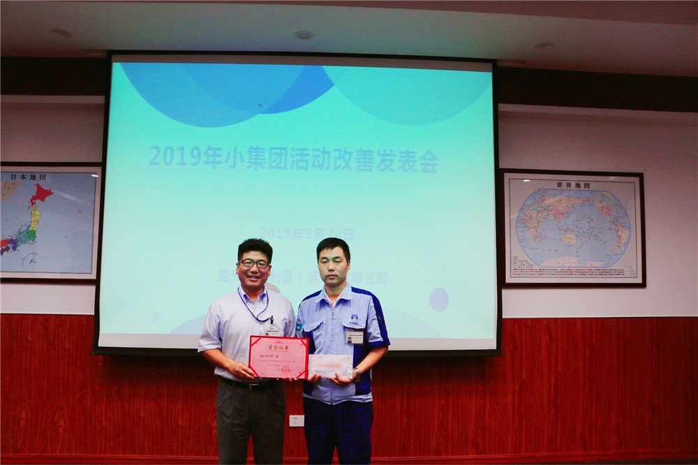 红桃视频17c永久进站