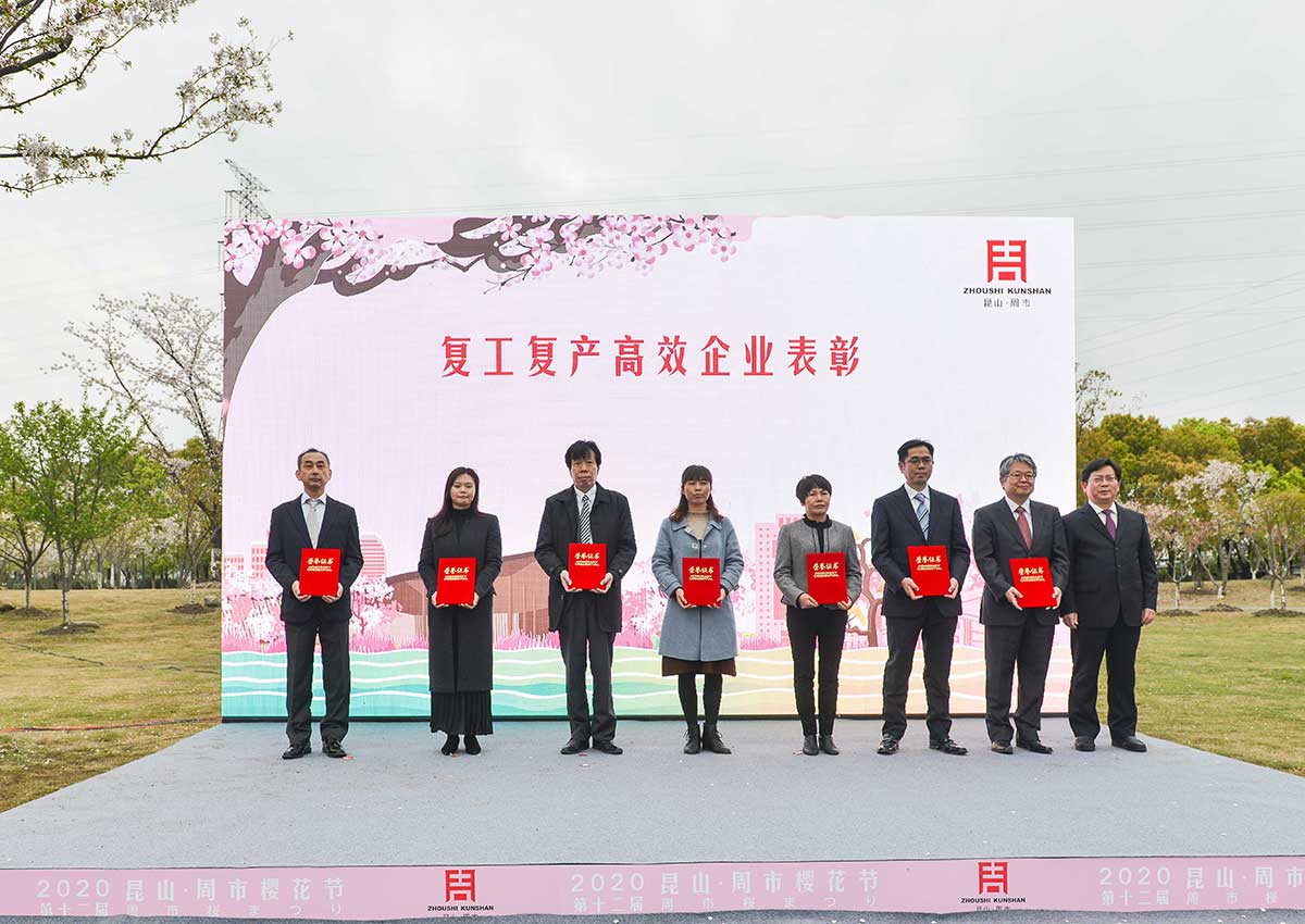 红桃视频17c永久进站