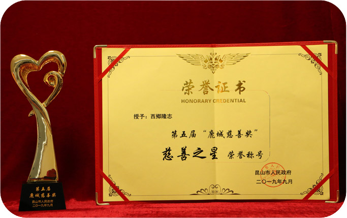 红桃视频17c永久进站