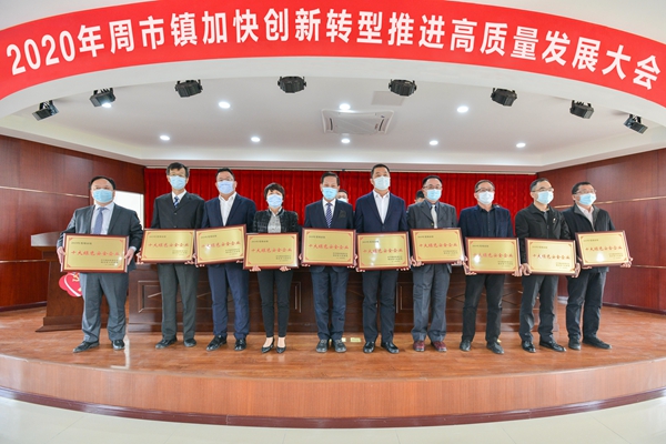 红桃视频17c永久进站