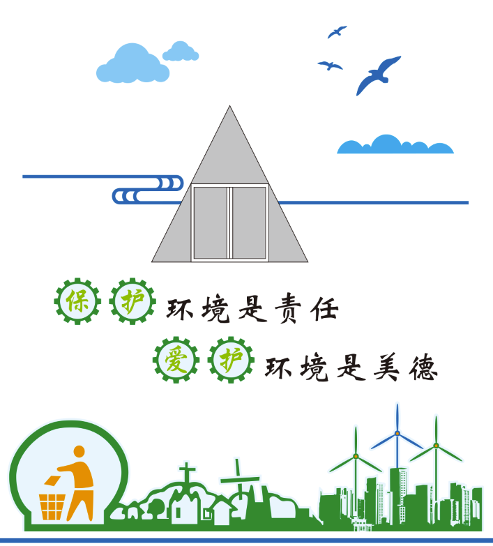 红桃视频17c永久进站