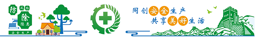 红桃视频17c永久进站