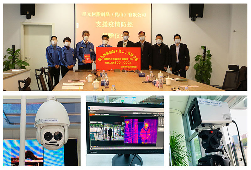 红桃视频17c永久进站