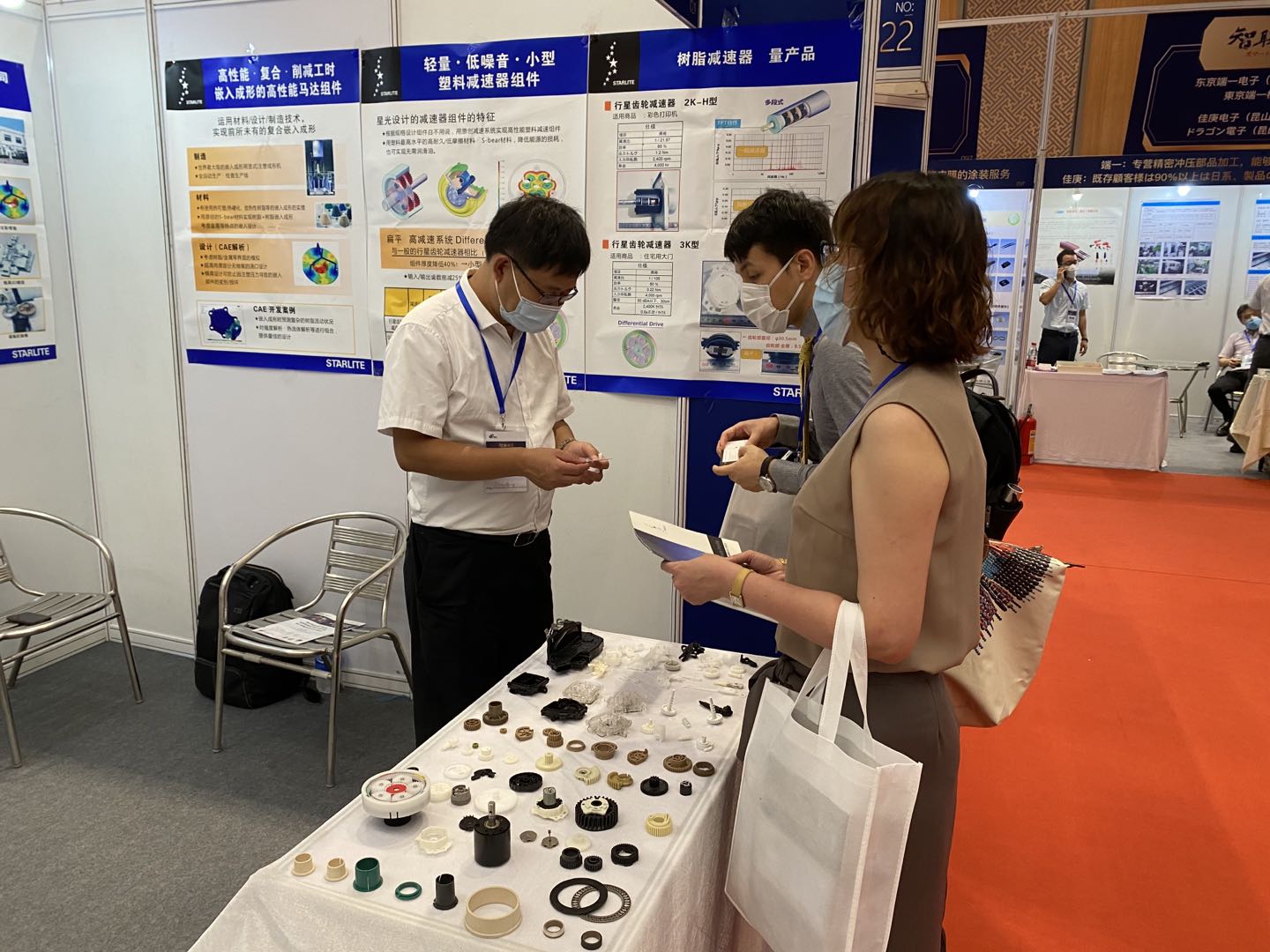 红桃视频17c永久进站