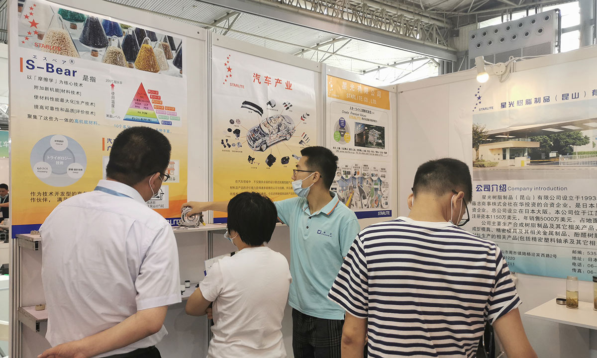 红桃视频17c永久进站