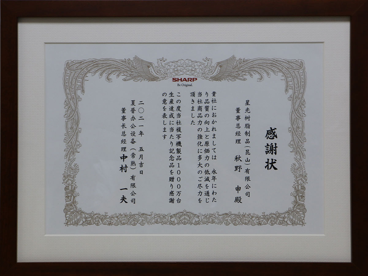 红桃视频17c永久进站