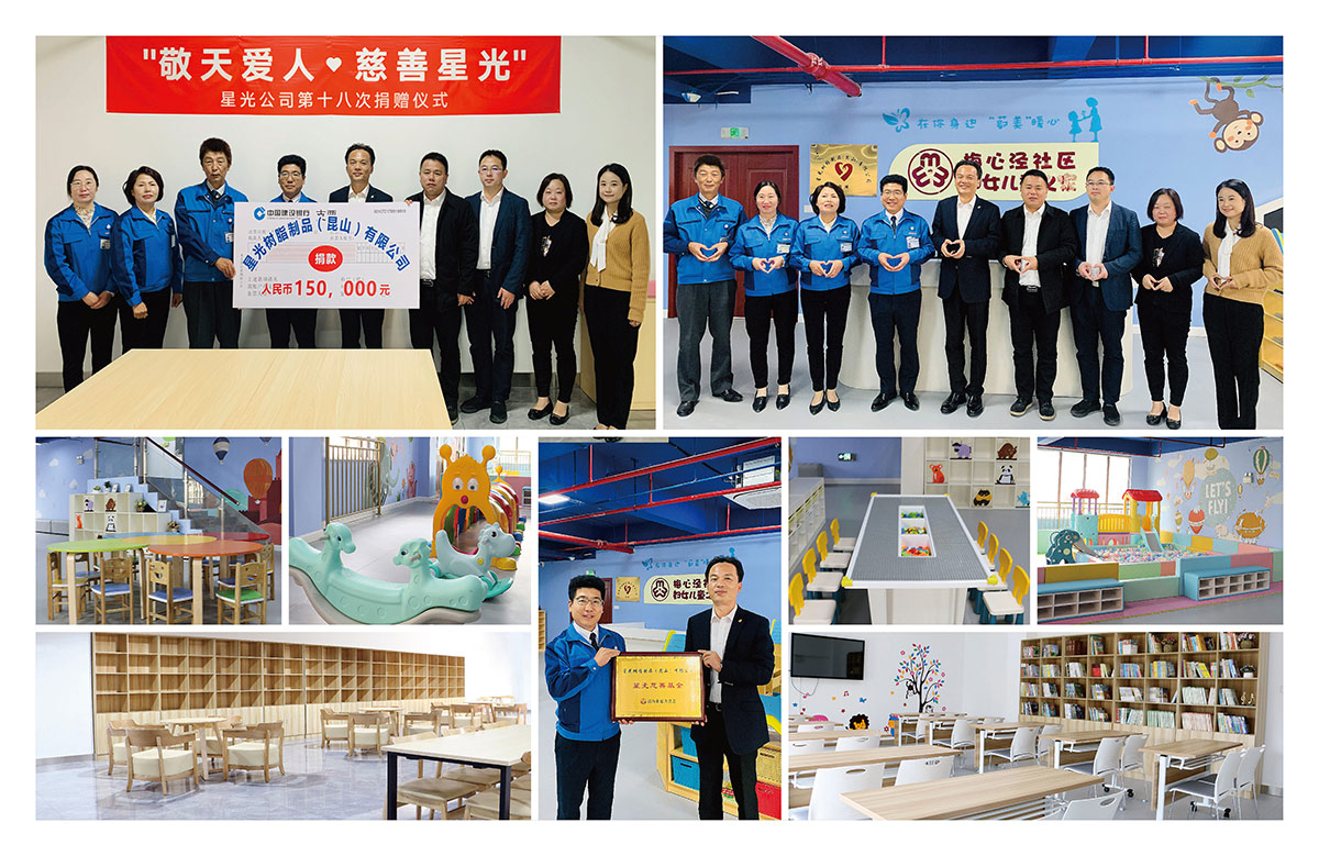 红桃视频17c永久进站