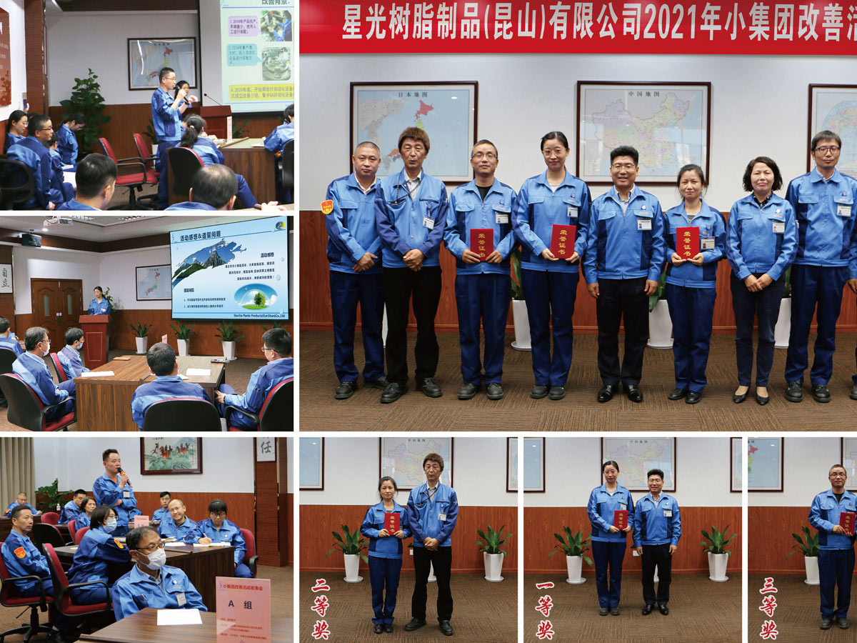 红桃视频17c永久进站