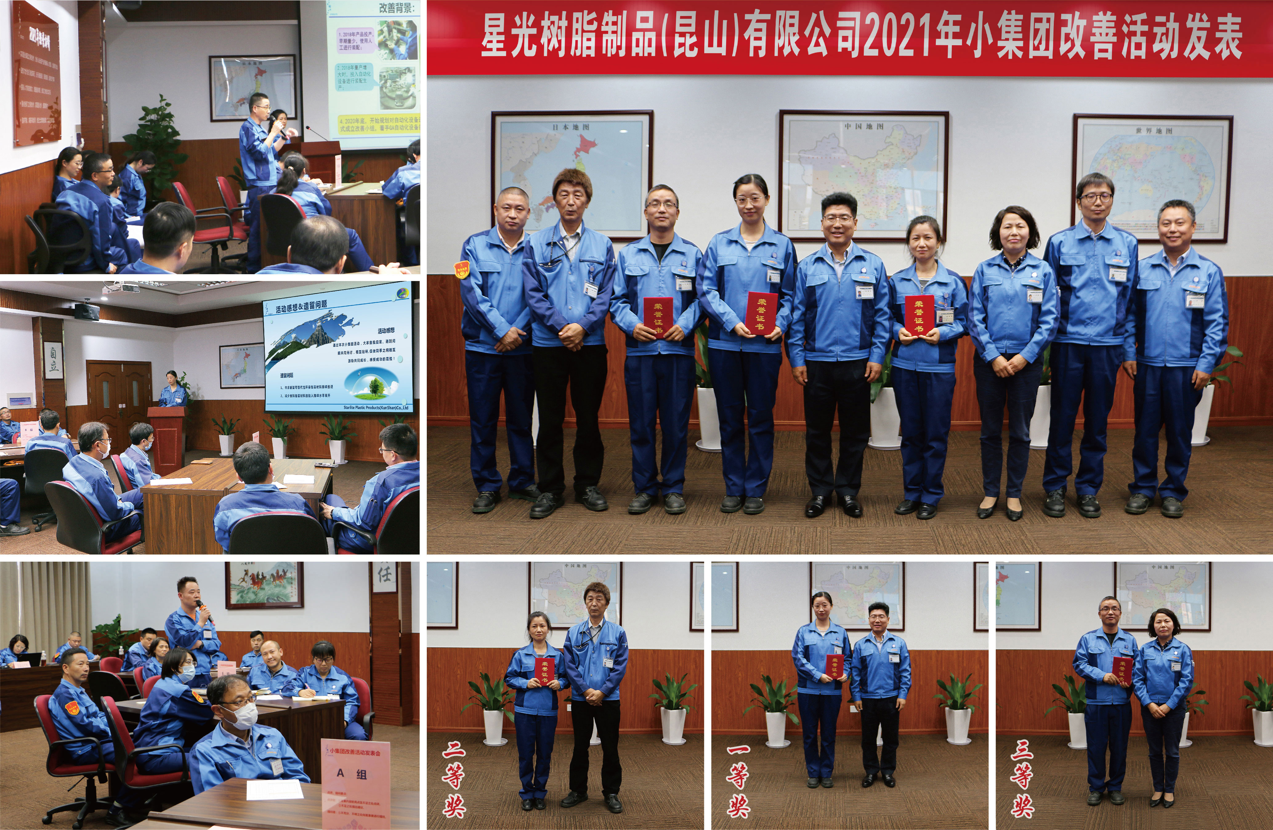 红桃视频17c永久进站