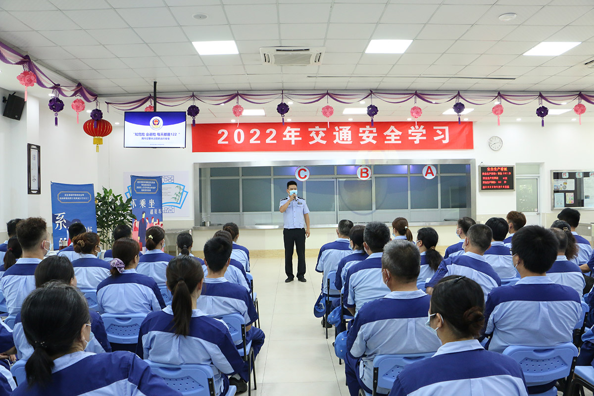 红桃视频17c永久进站