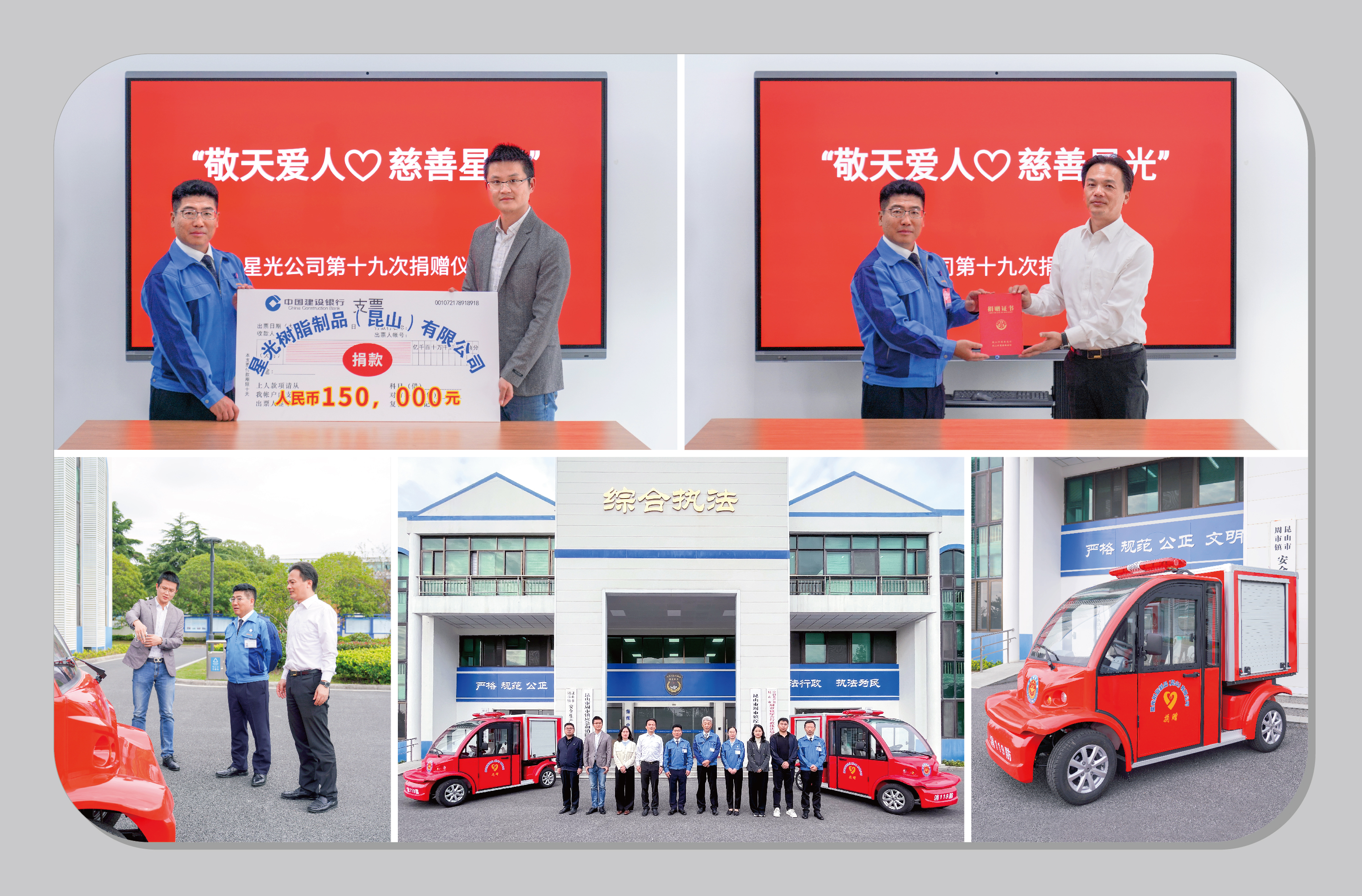 红桃视频17c永久进站