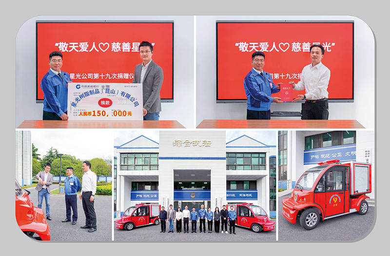 红桃视频17c永久进站