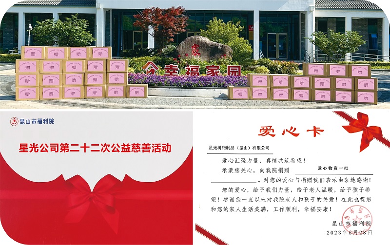 红桃视频17c永久进站