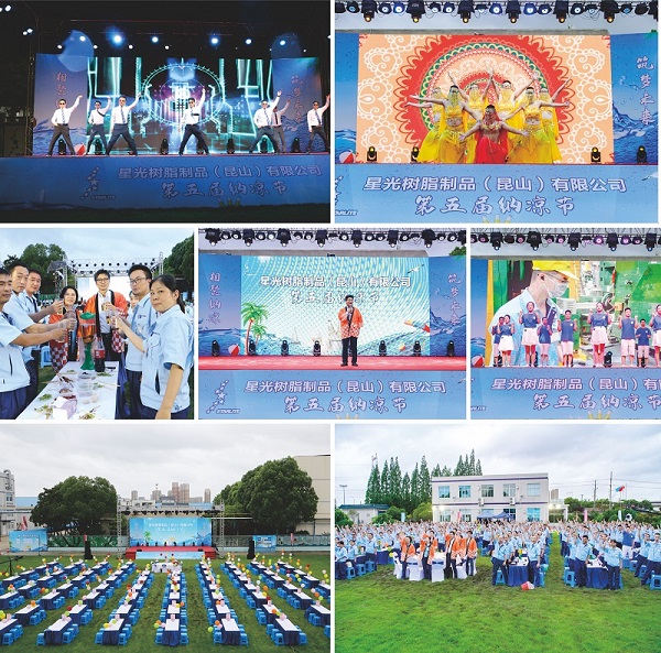 红桃视频17c永久进站