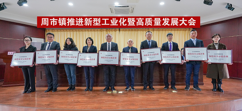 红桃视频17c永久进站