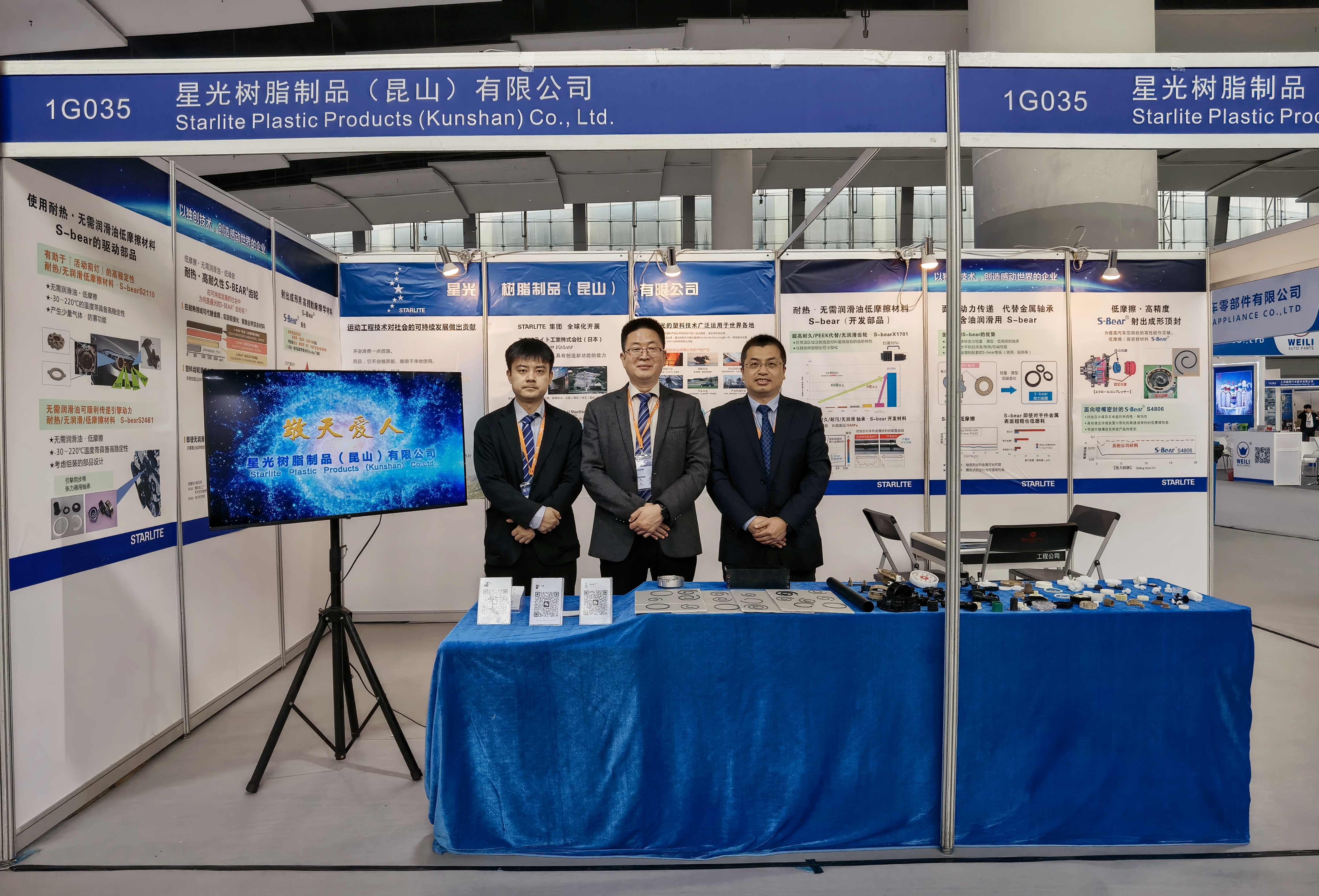 红桃视频17c永久进站