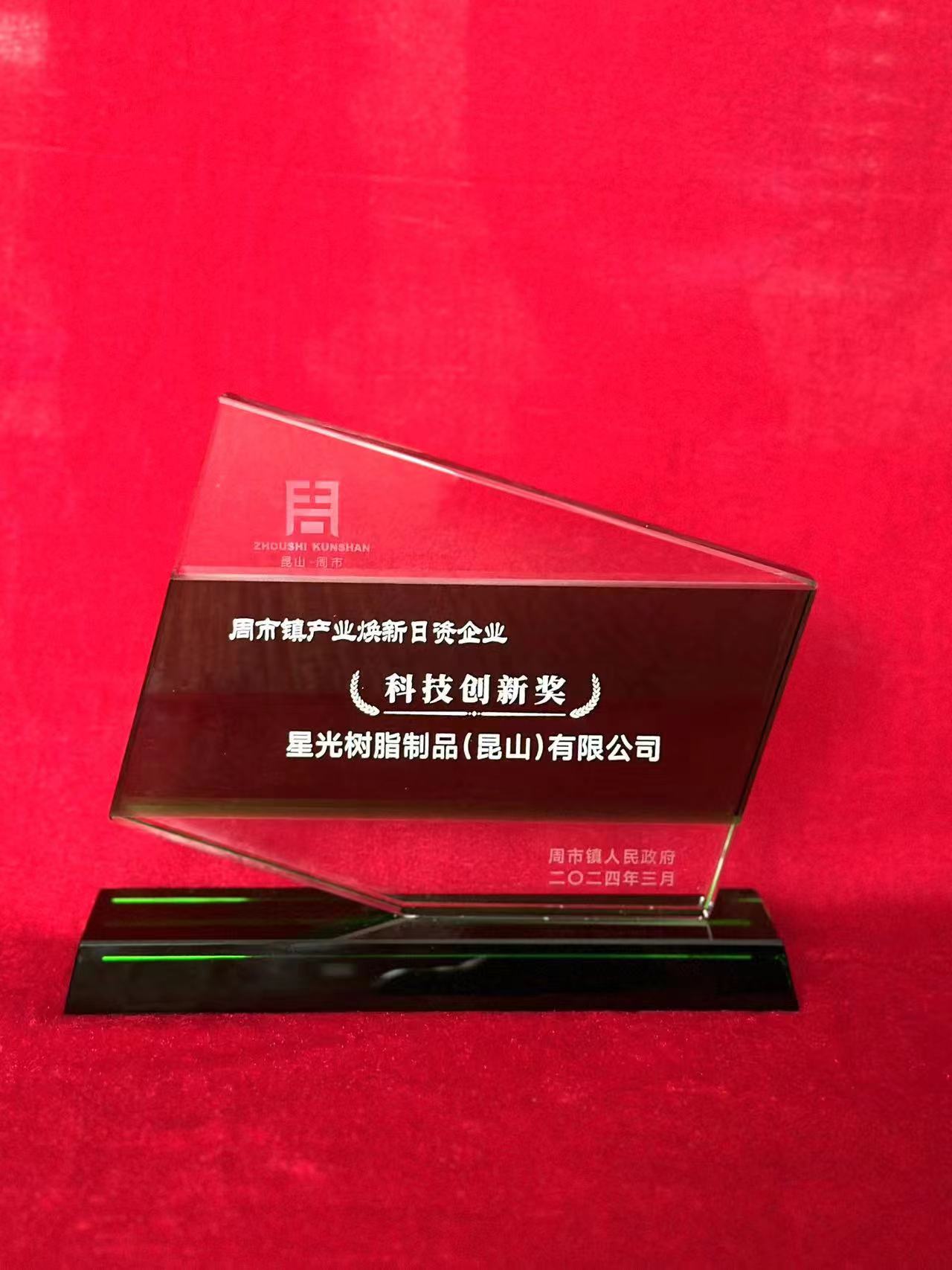 红桃视频17c永久进站