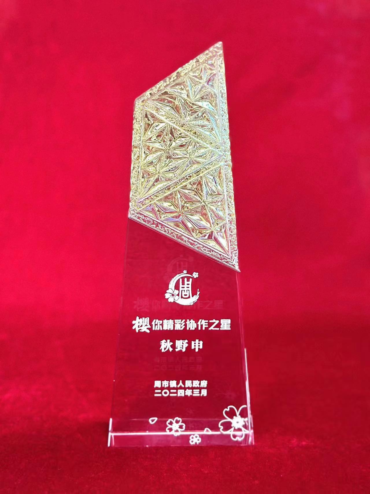 红桃视频17c永久进站