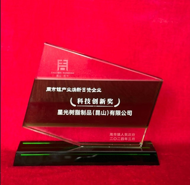 红桃视频17c永久进站