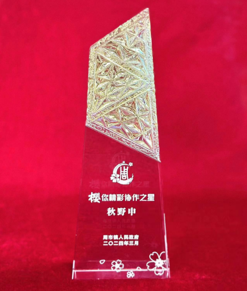 红桃视频17c永久进站