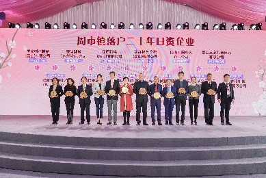 红桃视频17c永久进站