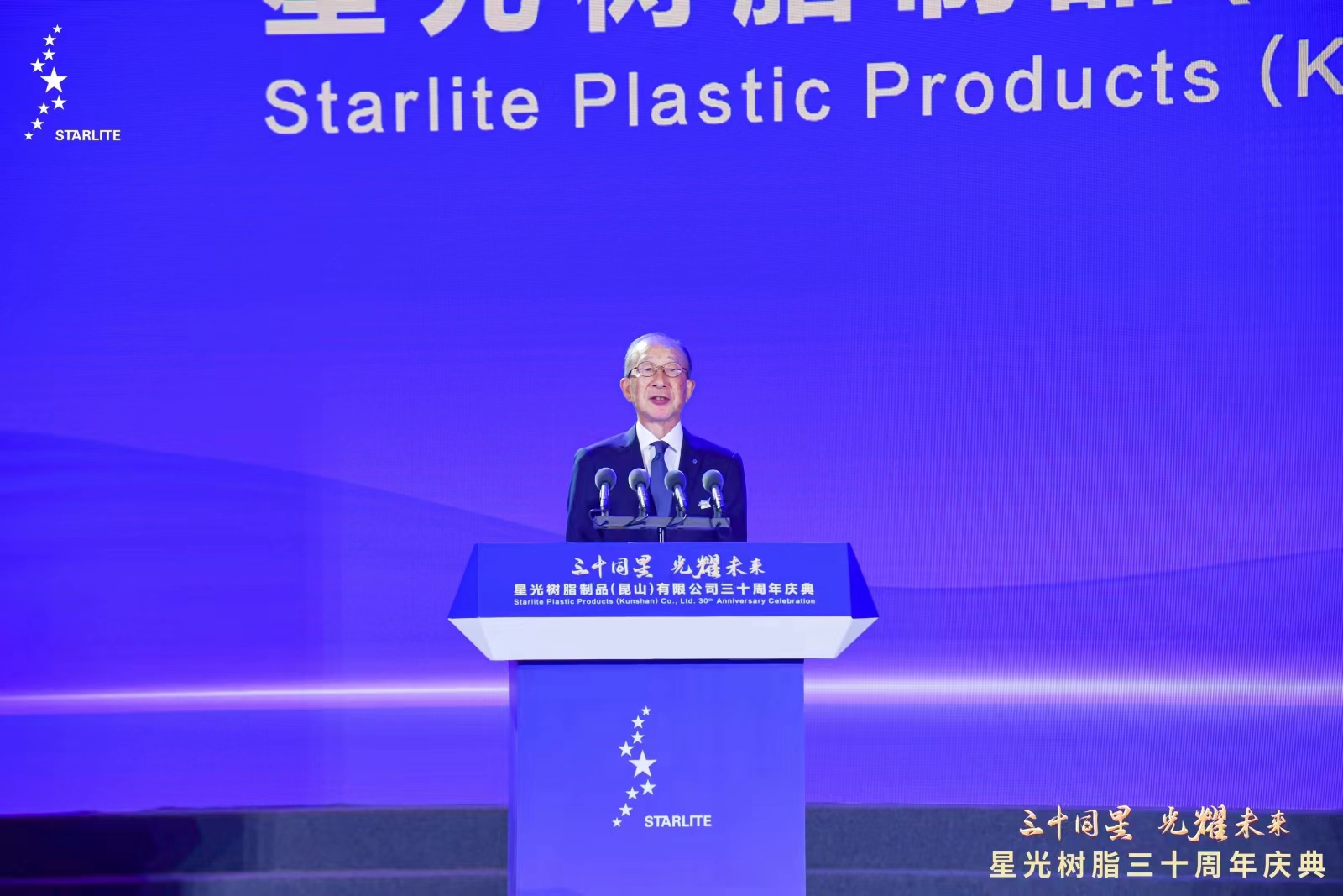 红桃视频17c永久进站