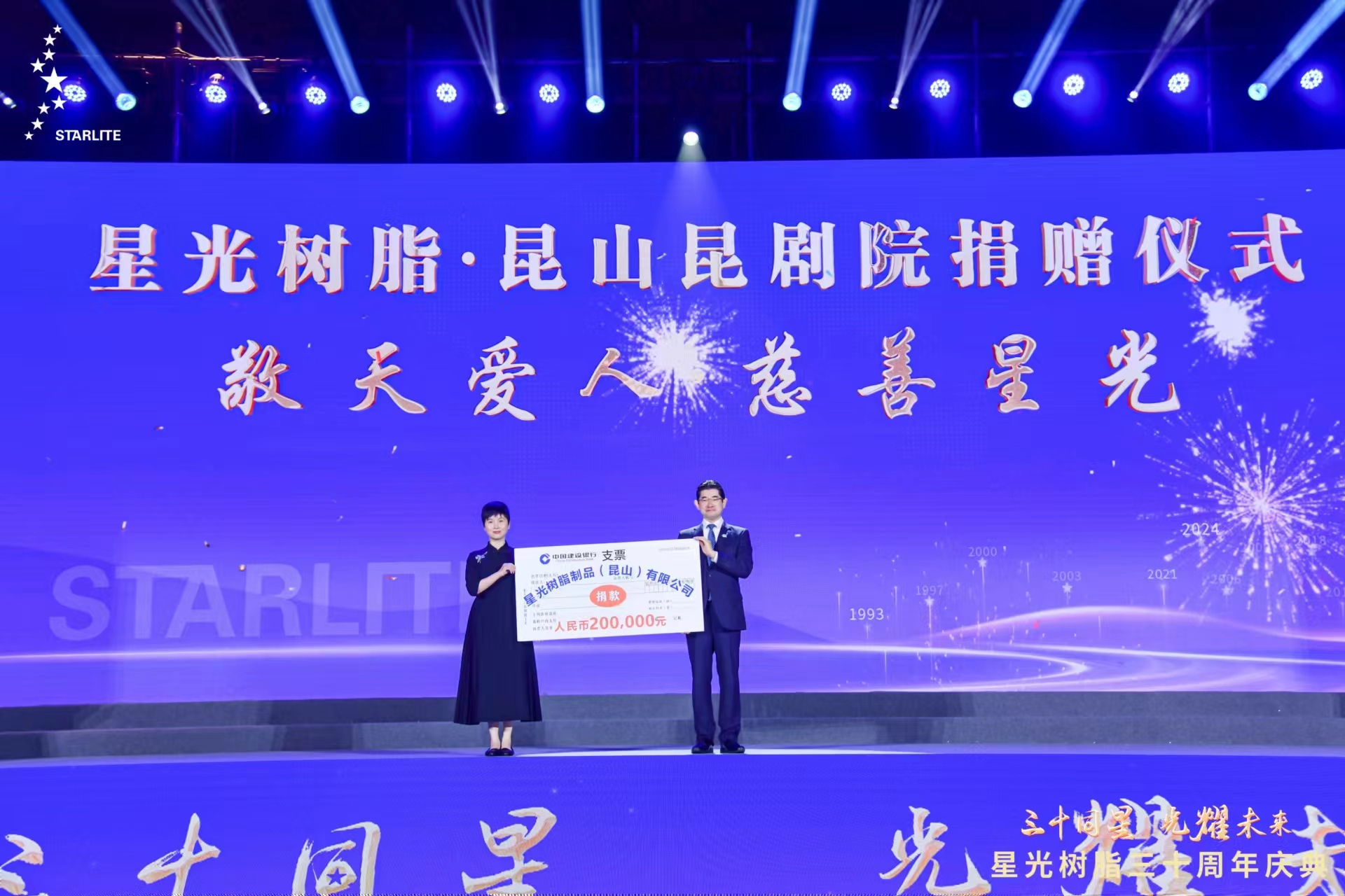 红桃视频17c永久进站