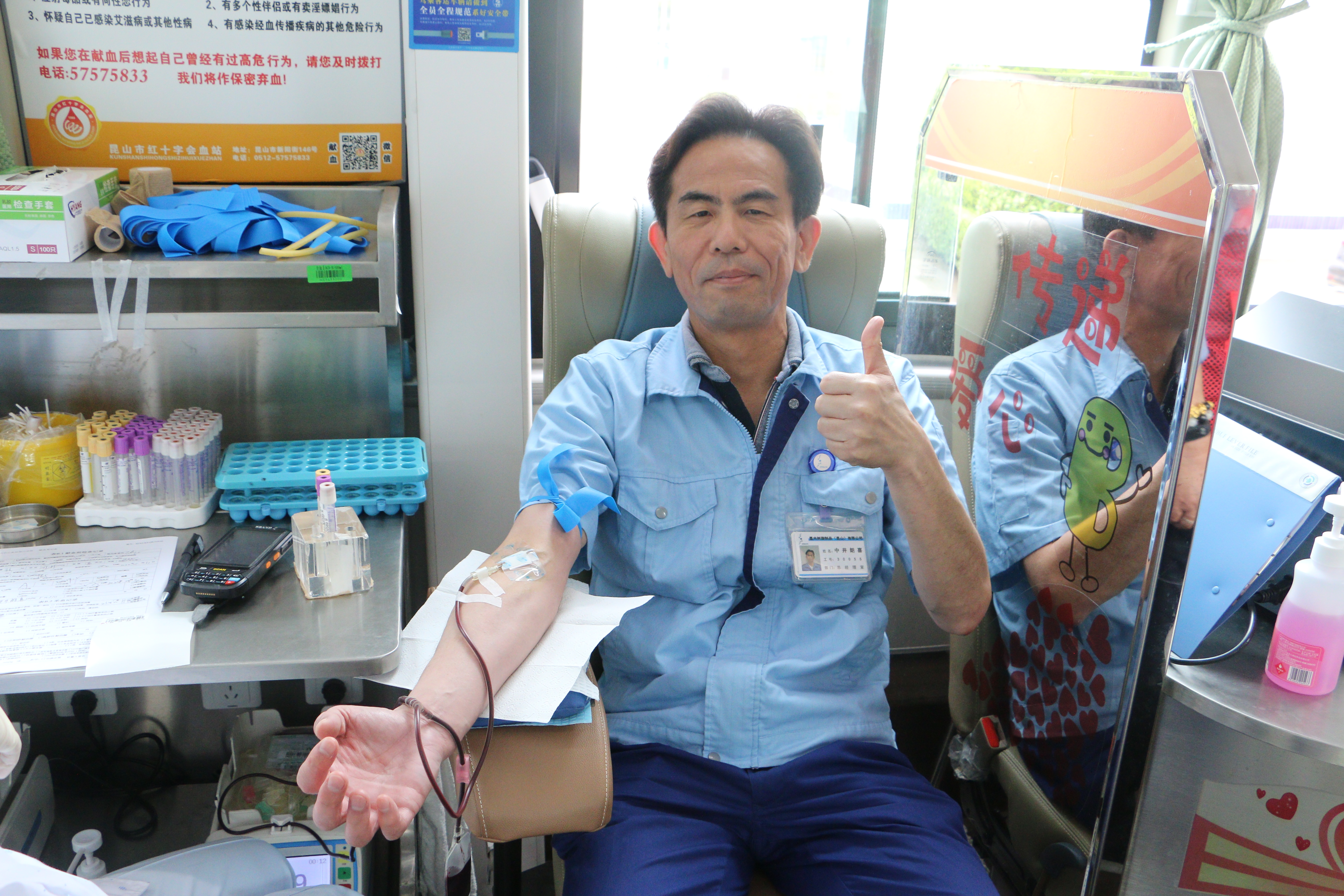 红桃视频17c永久进站