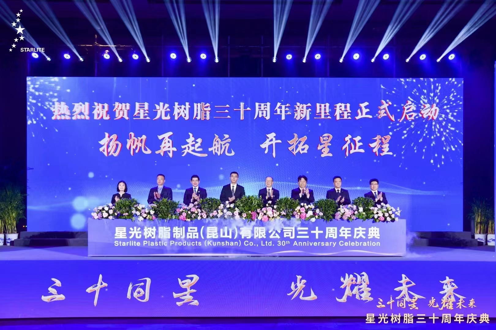 红桃视频17c永久进站