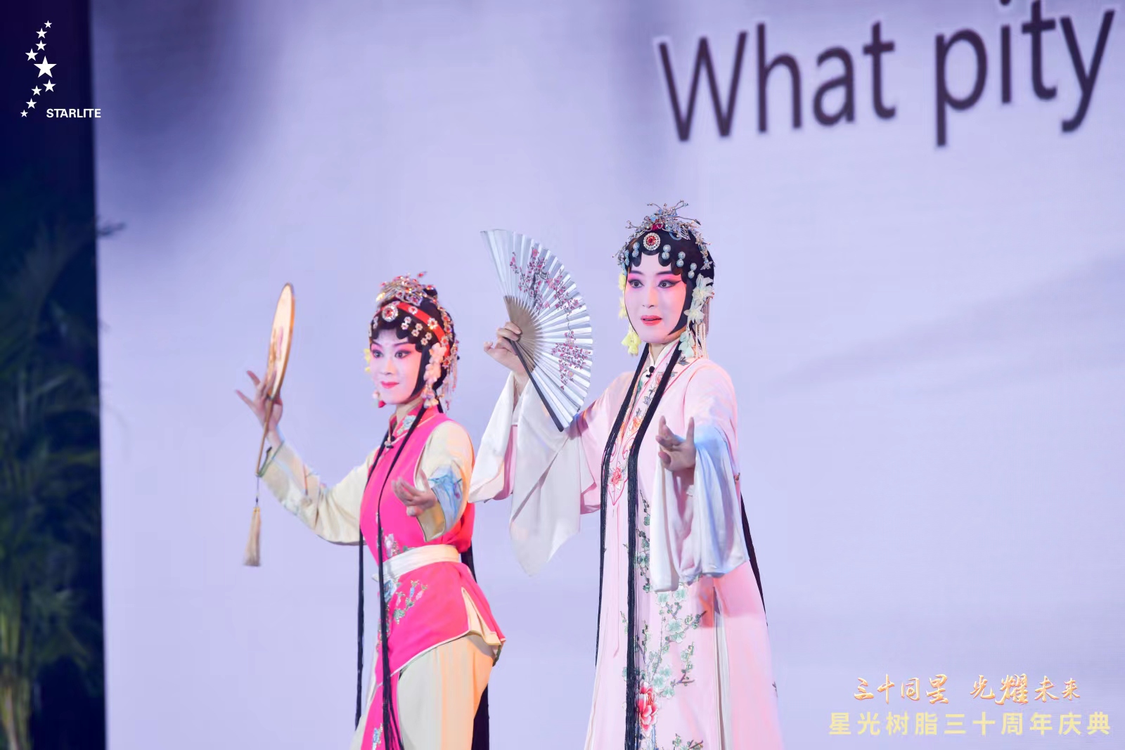 红桃视频17c永久进站