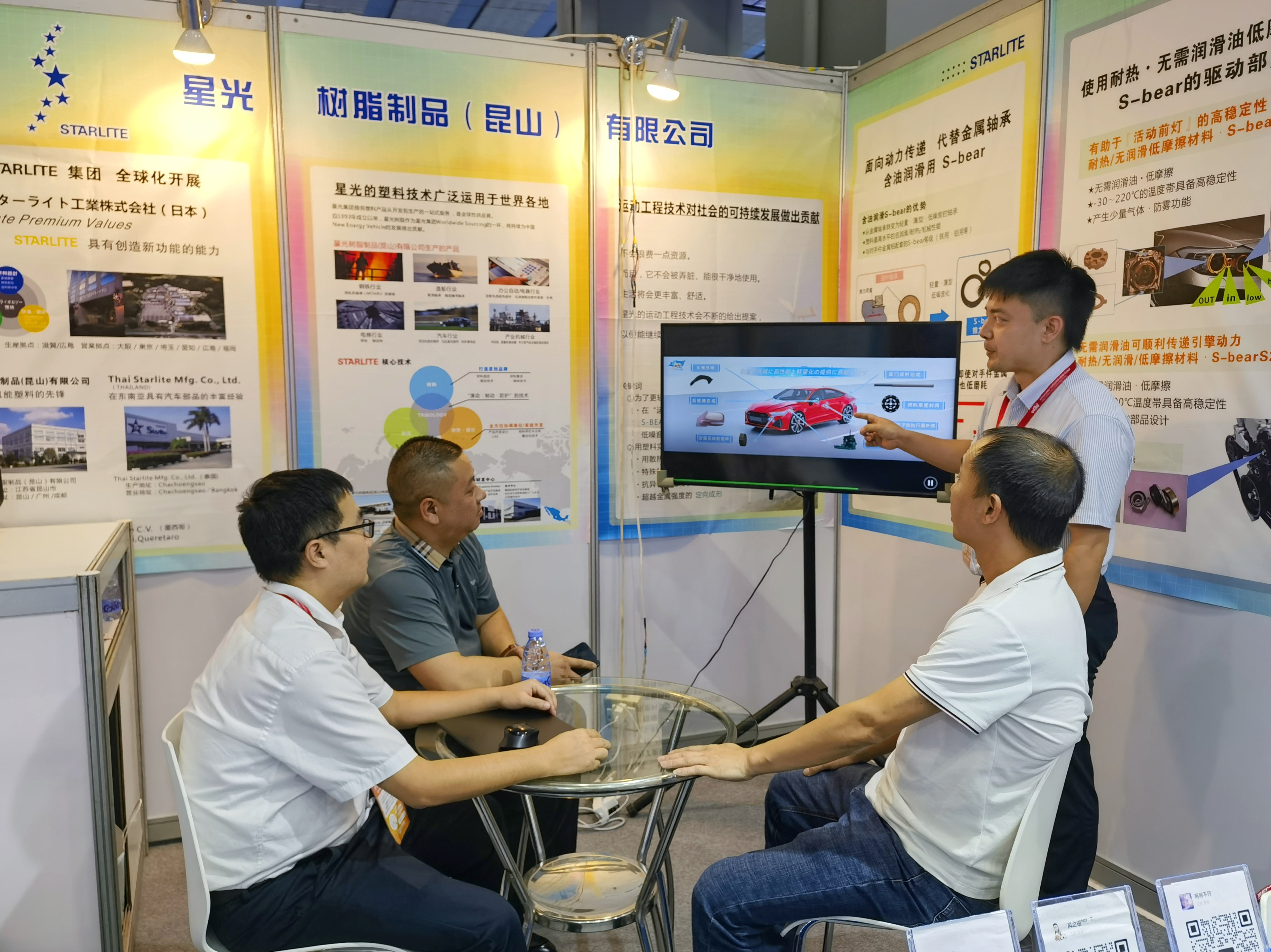 红桃视频17c永久进站