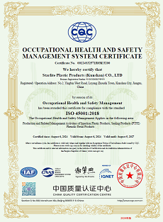 红桃视频17c永久进站