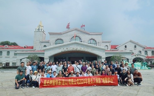 红桃视频17c永久进站