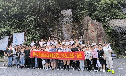 红桃视频17c永久进站