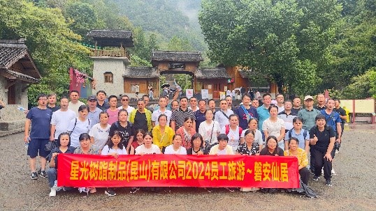 红桃视频17c永久进站