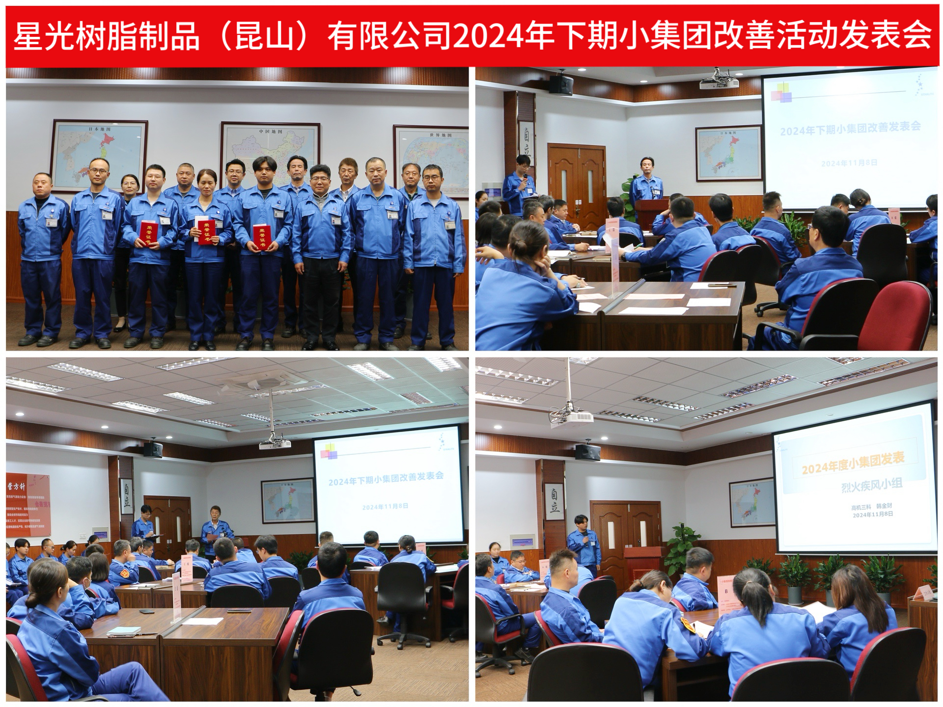 红桃视频17c永久进站