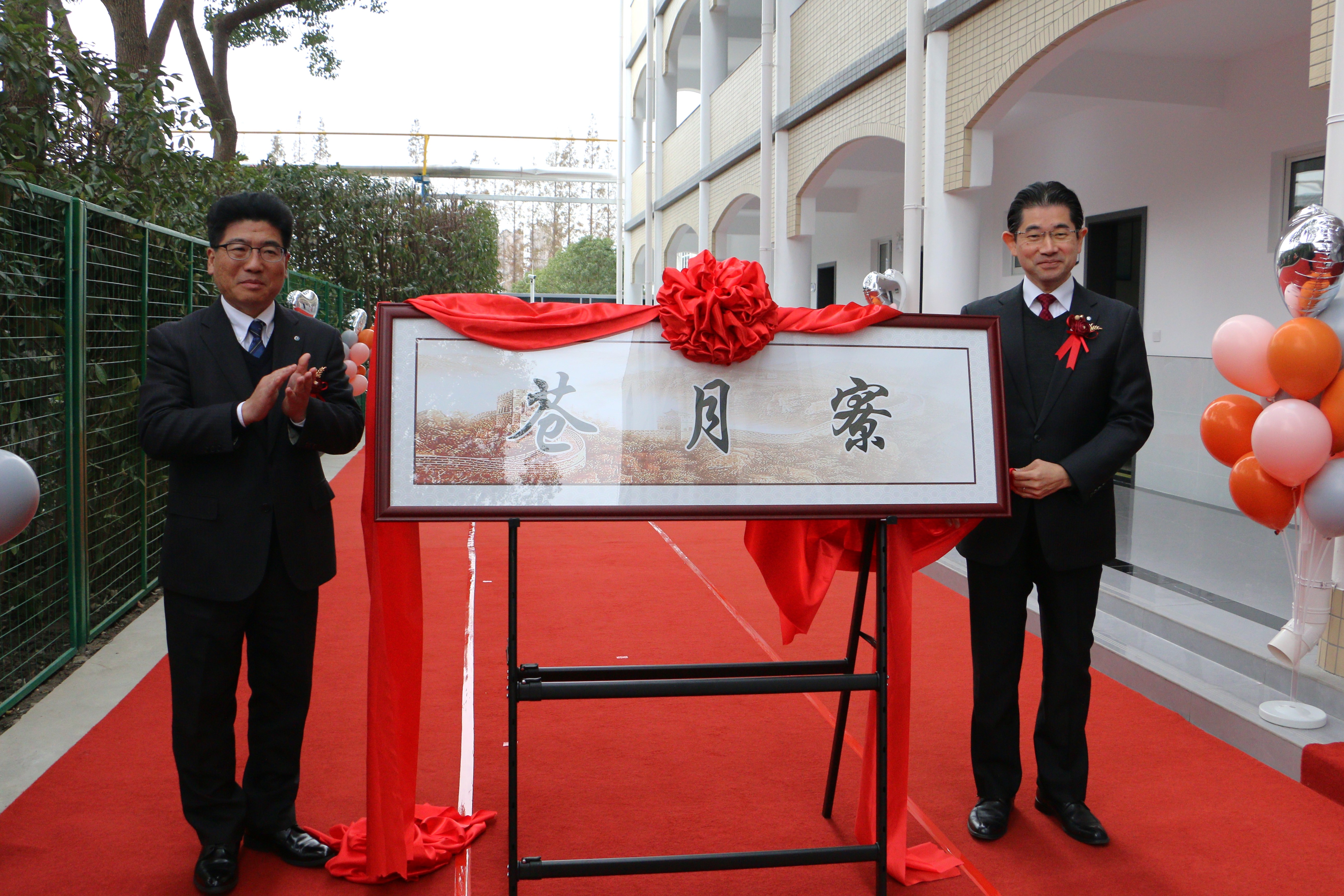 红桃视频17c永久进站