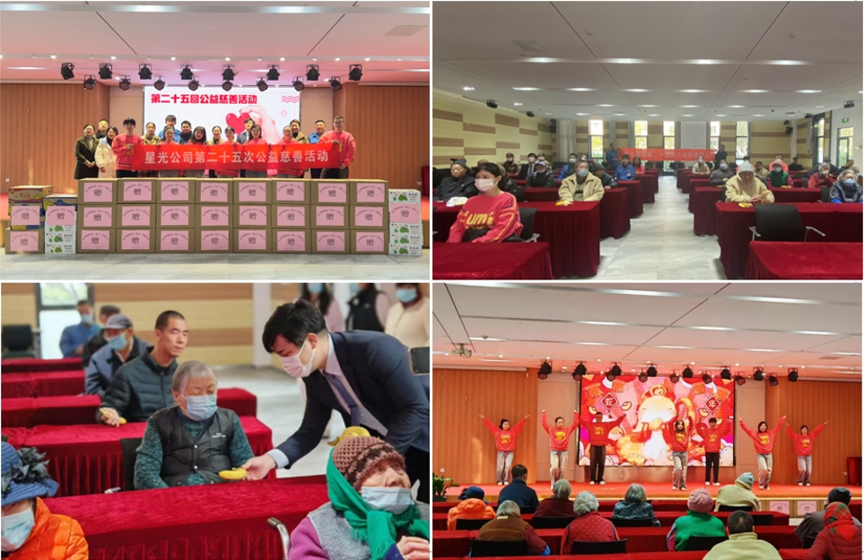 红桃视频17c永久进站