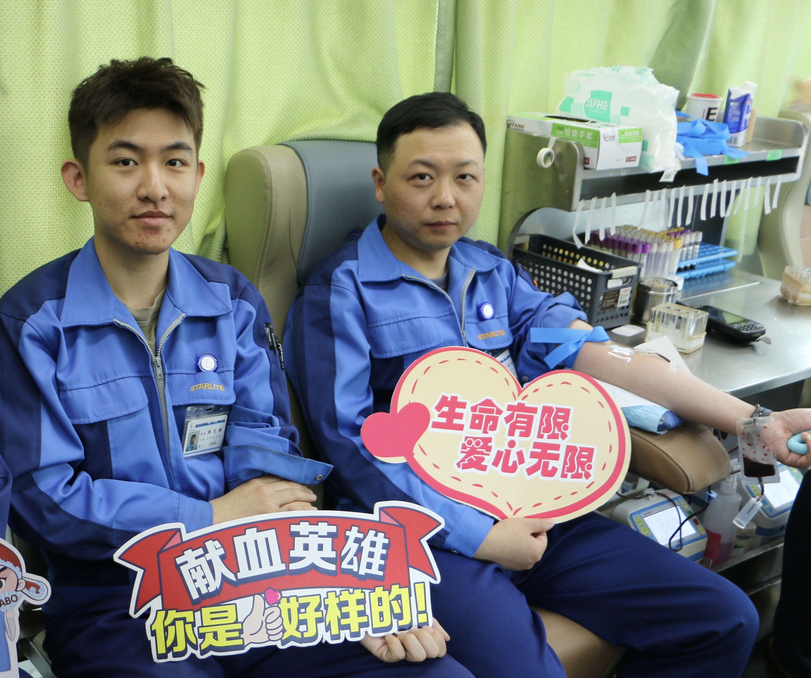 红桃视频17c永久进站